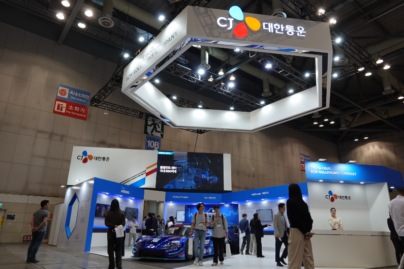 '24년 국제물류산업대전 CJ대한통운 부스 사진/ 사진- CJ대한통운 제공