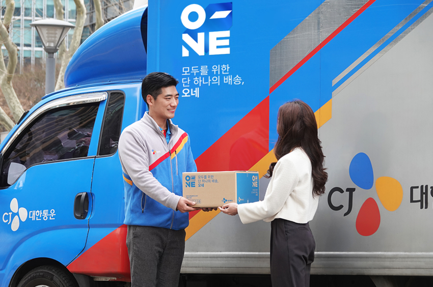 사진-CJ대한통운 제공