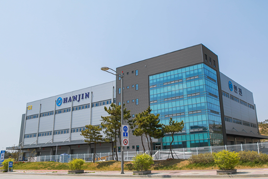 사진- (주)한진 제공