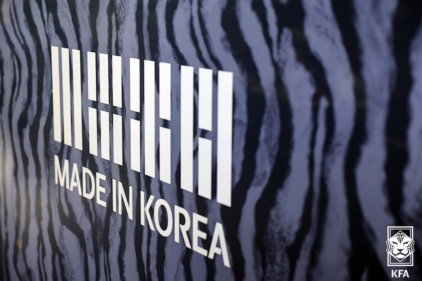 사진- KFA 제공
