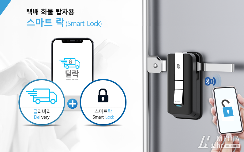 지나인스 이미지