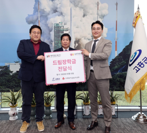 환경그룹주 이미지