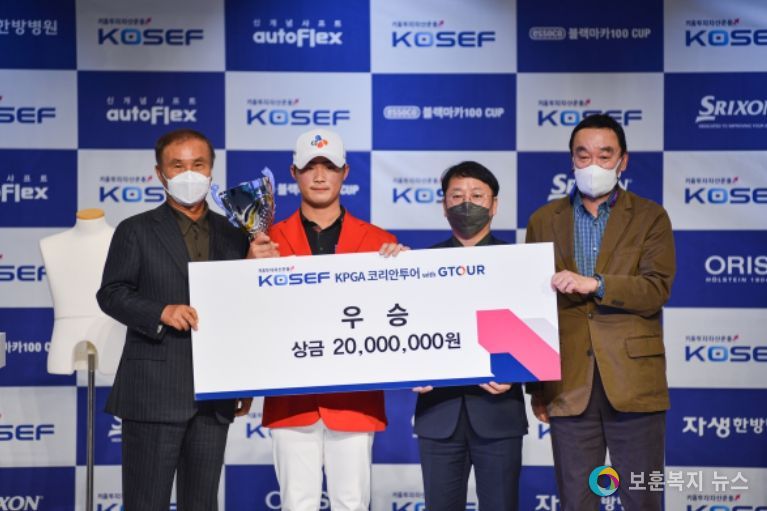 21언더파 몰아친 배용준