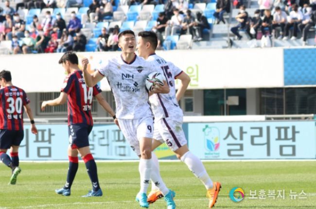 김천상무프로축구단