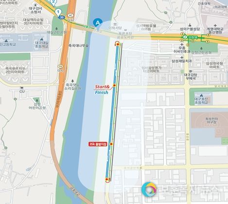 경기 코스 안내도(1km 구간 왕복 루프 코스)