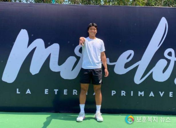 의정부시 직장운동경기부 테니스팀 소속 정윤성 선수