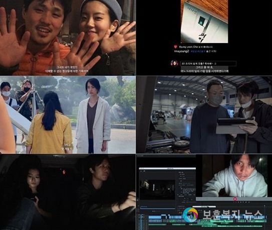 스페셜 콘텐츠 페이크 다큐 '씬: 괴이한 이야기'