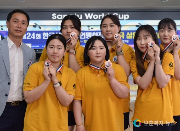 부평구청 여자볼링선수단, 실업볼링회장기 동메달 획득