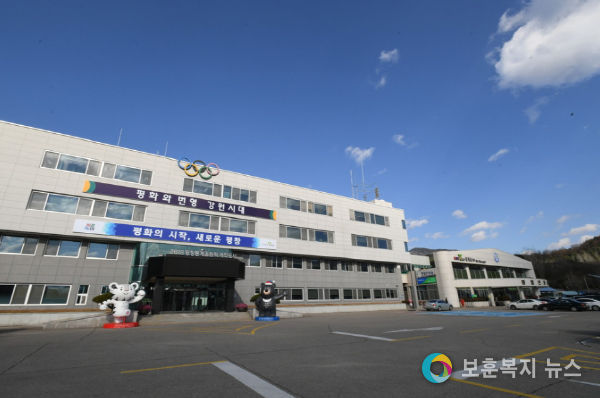 평창군 태화정에서 제36회 회장기 전국궁도대회 개최