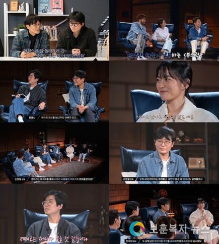 티빙 오리지널 '전체관람가+: 숏버스터'