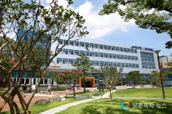 대구광역시 북구청