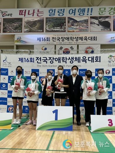 전곡고 김수아, 제16회 전국장애학생체육대회 배드민턴 2관왕