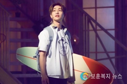 뮤지컬 '태양의 노래'