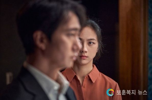 영화 '헤어질 결심' 박찬욱 감독작품