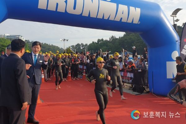 2022 고성 아이언맨 70.3 대회