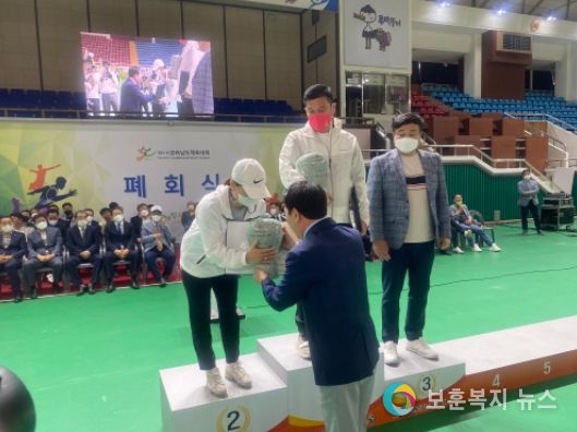 영광군, 3년만의 전남체전에서 열정과 감동의 승부 펼쳐