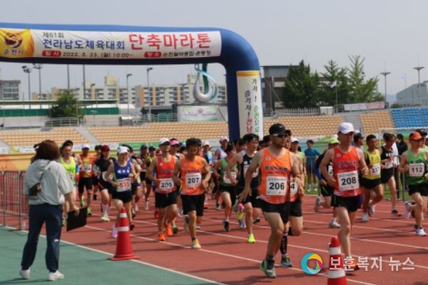 곡성군, 전남체전 종합순위 11위 역대 최고 성적 달성