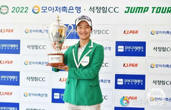 김지우B, 생애 첫 우승!