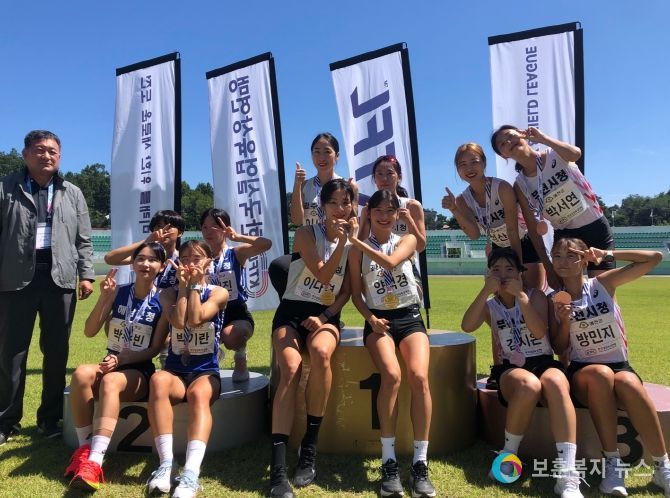 광주시청 육상팀, 전국실업단대항육상경기대회 릴레이 우승