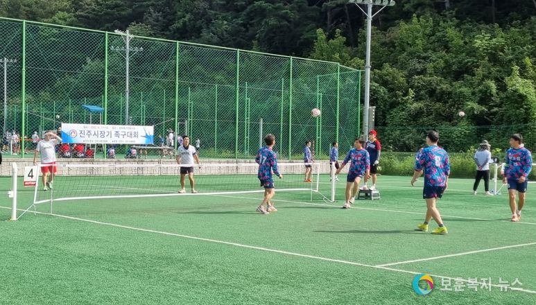 ‘2022년 제10회 진주시장배 족구대회’개최