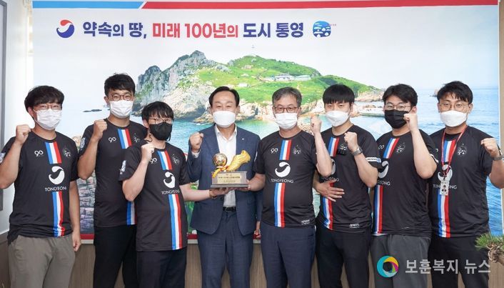 통영시 , 제10회 경남도지사배 공무원 축구대회 우승