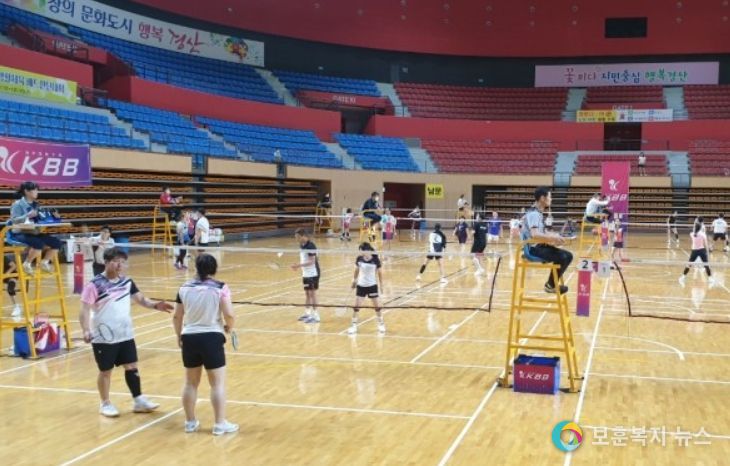 제6회 경산시장기 배드민턴 대회