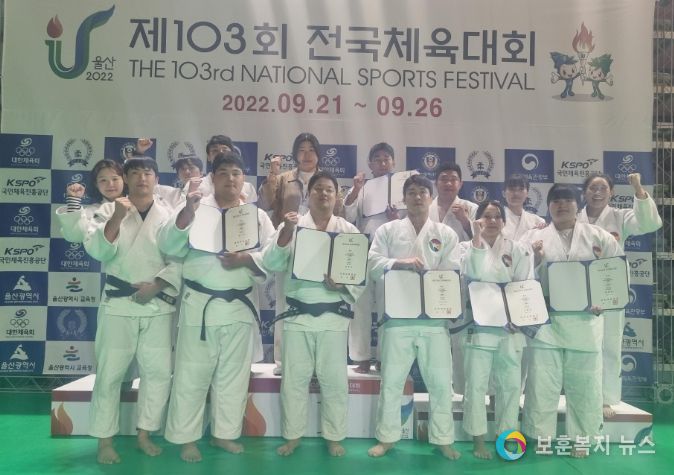 제103회전국체육대회참가(경남도청유도팀)