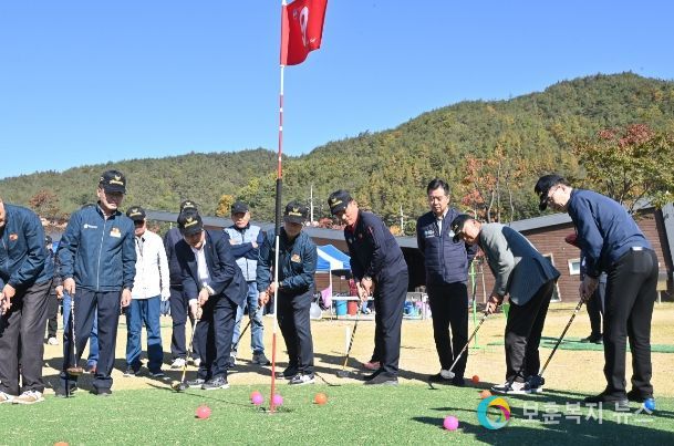 제1회 청송군수배 파크골프대회‘성황’