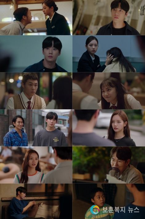 사진 제공 = ‘일당백집사’ 4회 방송 캡처