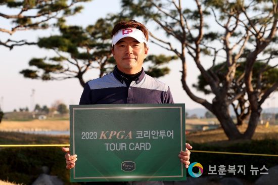 류현우 수석합격