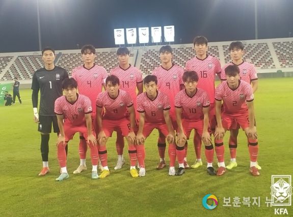 남자 올림픽 축구국가대표팀
