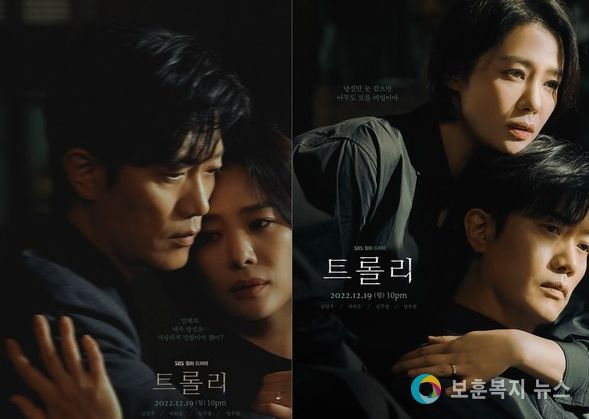 사진제공= 스튜디오S