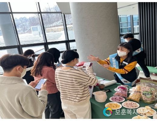 원주고향사랑기부제, 공공기관 임직원 대상 홍보 나서