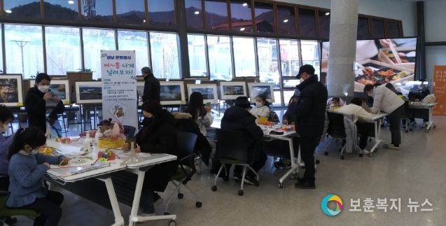 작년 설 문화행사