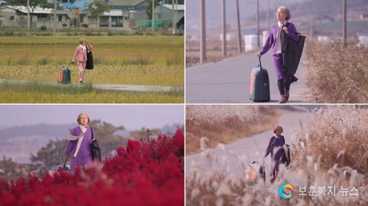 신안을 여행하는 화가 안혜경, KBS 다큐ON 설 기획 '화가의 여행 가방' 다큐 방영