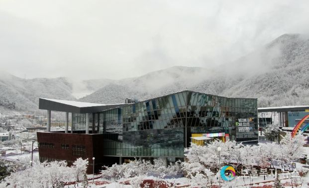 태백시 365 세이프타운, “설 연휴 및 눈축제 기간” 휴관 없이 운영