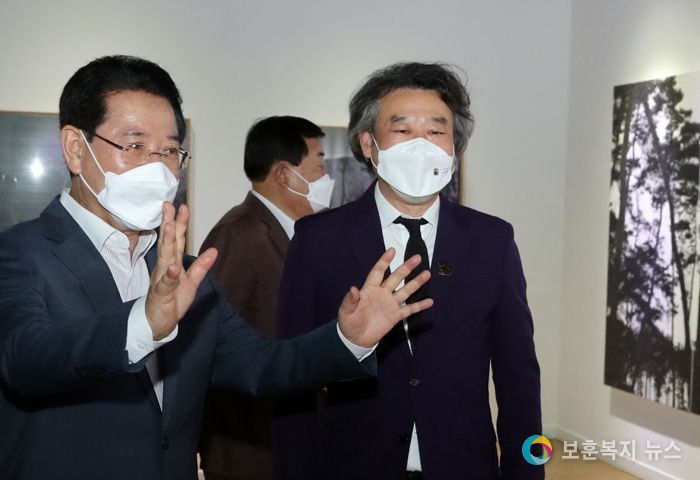 전남국제수묵비엔날레