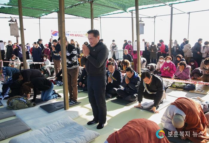 영천시, 대구 군부대 영천 유치 성공을 위한 민·관 한마음 소원 성취 기원 행사