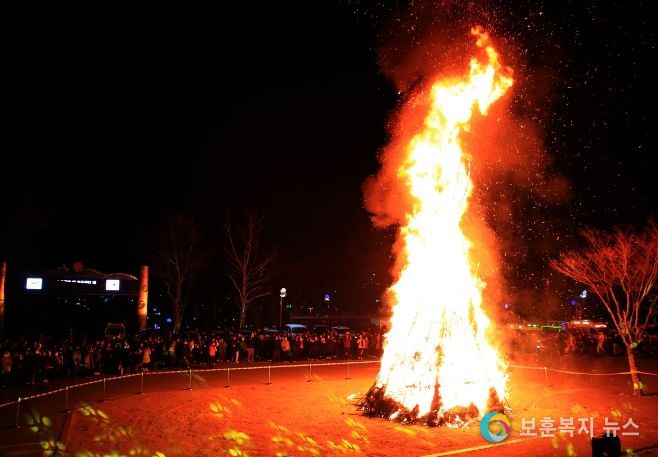 정월대보름 달맞이 행사