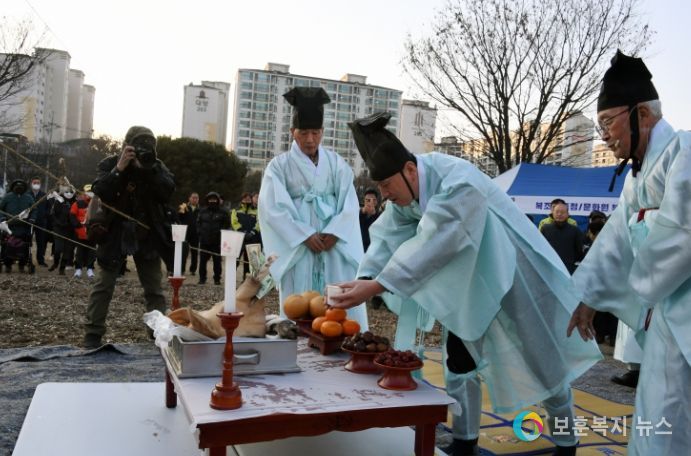 동두천시, 2023 시민안녕기원 정월대보름 달맞이 행사 개최