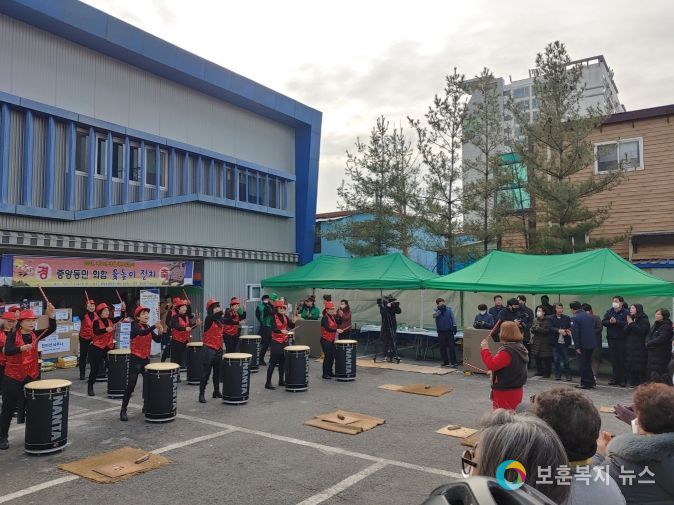 오산시 중앙동, 정월 대보름맞이 동민 화합 윷놀이잔치 개최