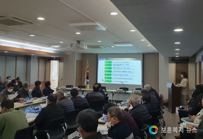 군민대상 엑스포 현안 설명회