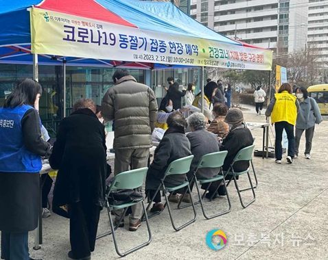 김해시 “마스크 전면 해제로 가는 길, 코로나19 동절기 추가 접종”