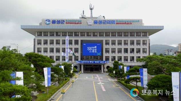 음성군, 코로나19 음성#53,205번∼#53,223번 확진자 발생