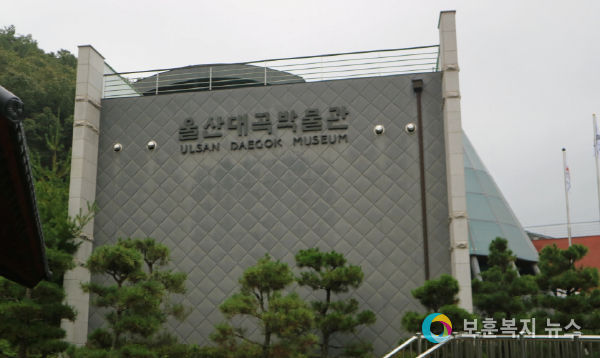 토요 어린이 체험학습 운영