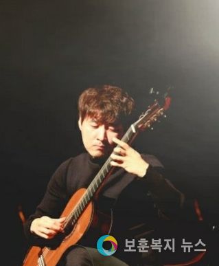 기타리스트 구욱하