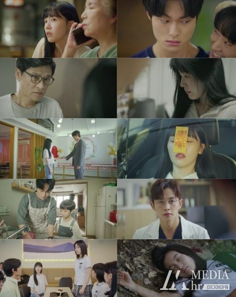 사진제공=지니 TV '딜리버리맨' 5회 영상 캡처