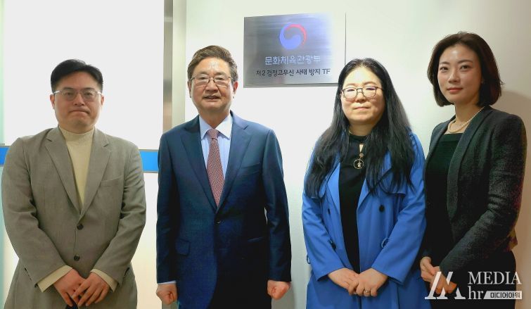 제2의 검정고무신 사태 방지 개선 위한 창작자 좌담회 개최
