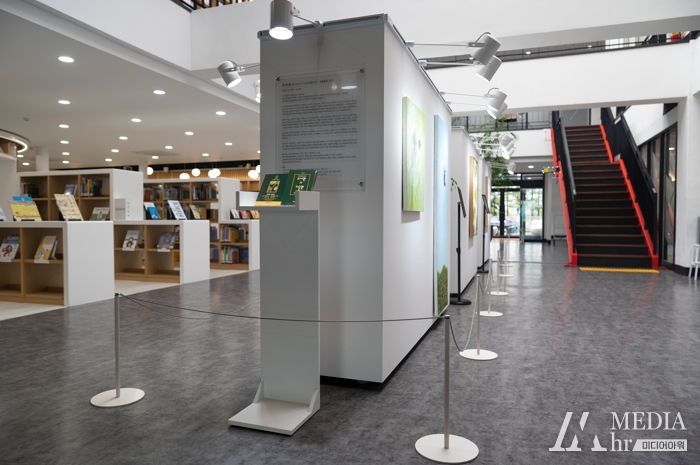 전주시립 금암도서관, '‘스티브 잡스는 왜 피카소에게 매료됐을까?’