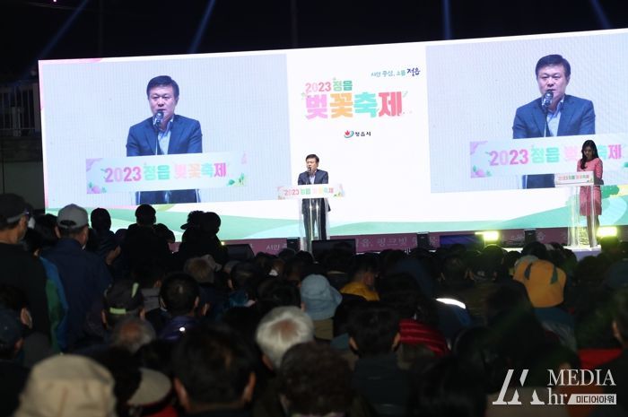 2023 정읍 벚꽃축제, 25만 명 방문 ‘화려한 벚꽃엔딩’